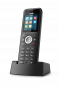 Preview: Yealink W59R - IP67 DECT-Handset